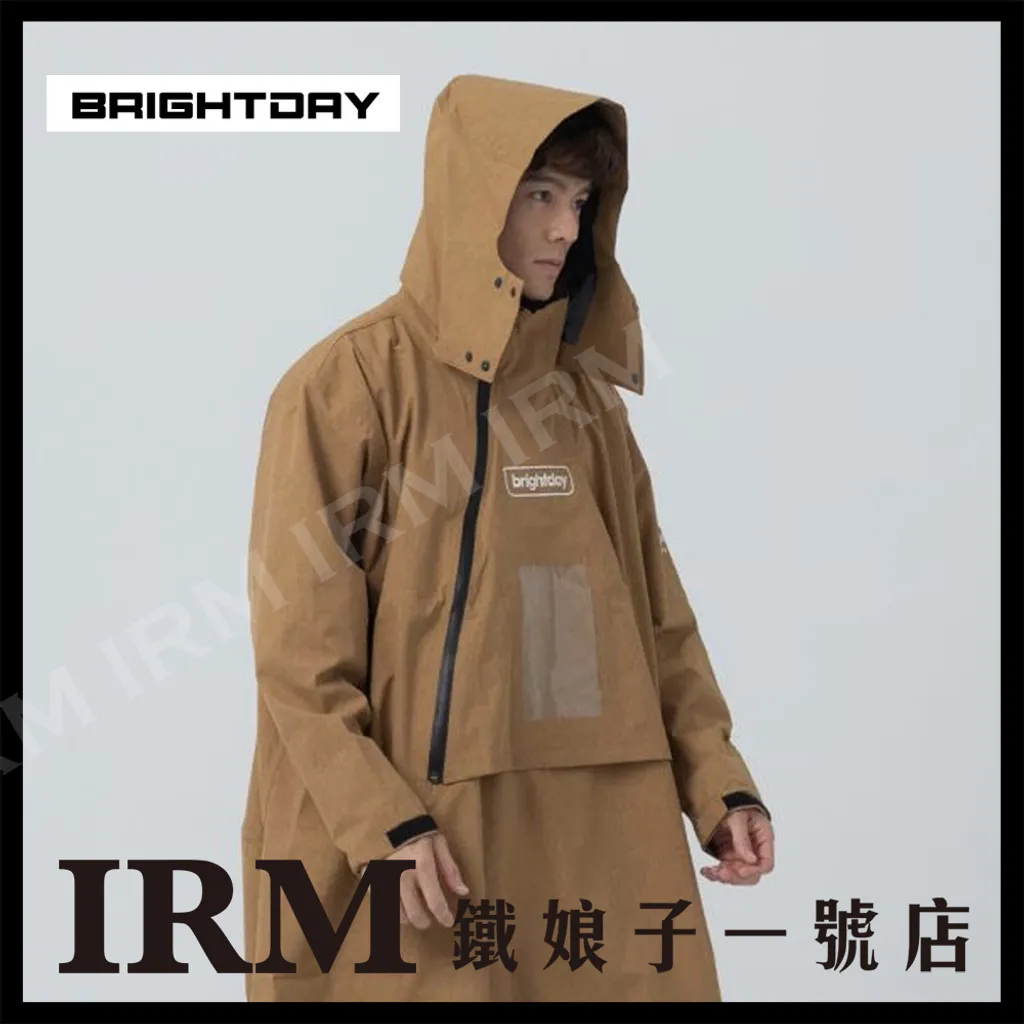 輕量半斜開雙拉鍊連身雨衣_07