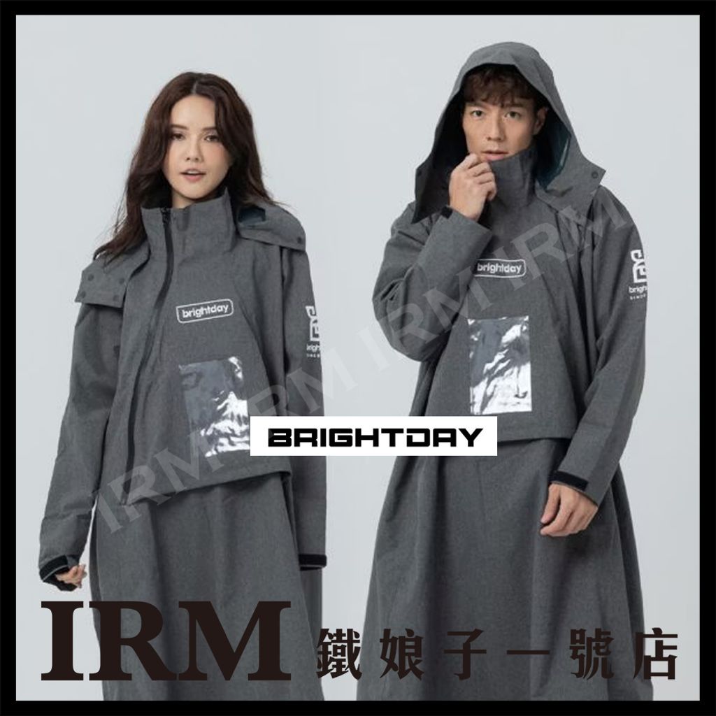 輕量半斜開雙拉鍊連身雨衣_03