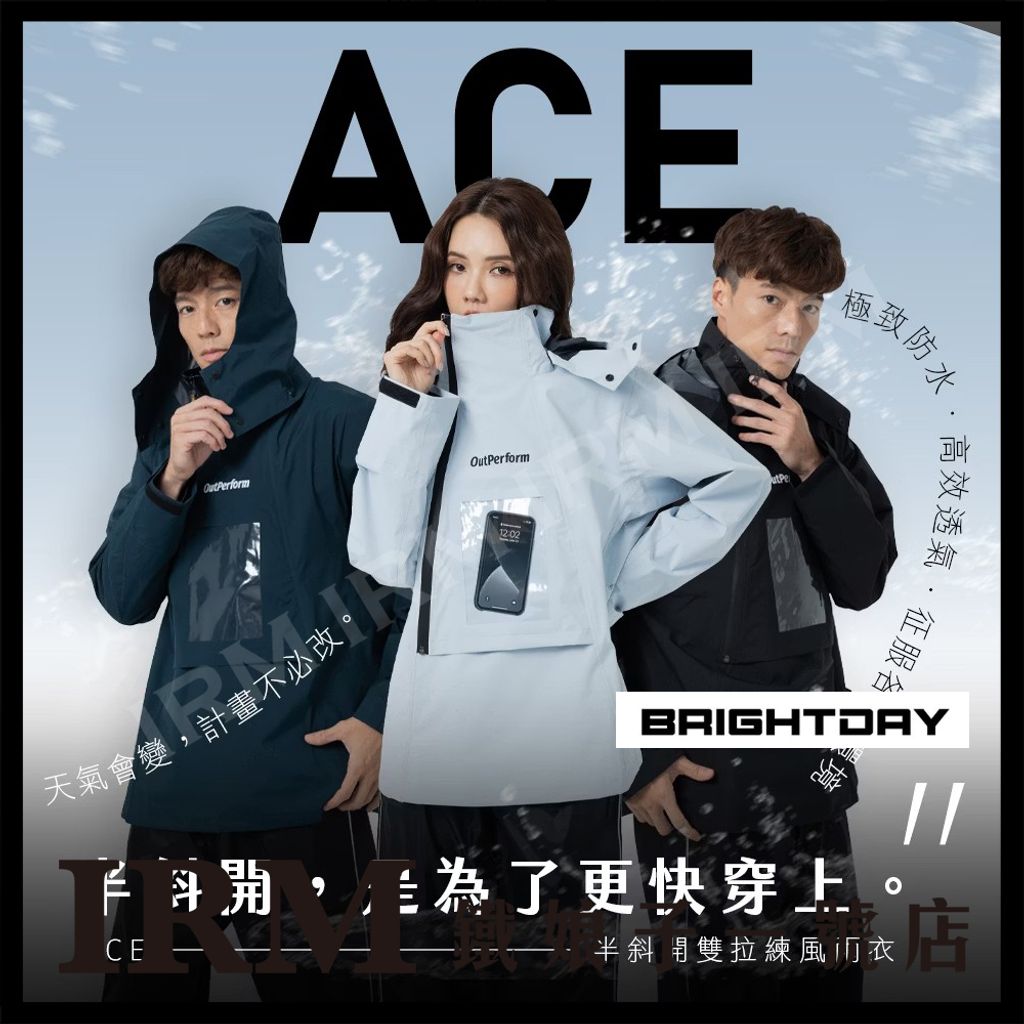 背包款輕量半斜開雙拉鍊連身雨衣_08