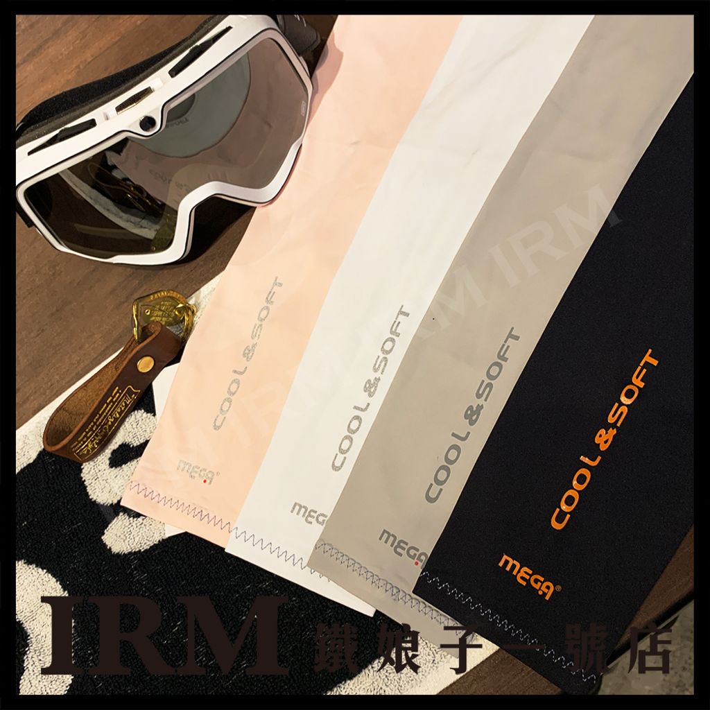 MEGA袖套_01