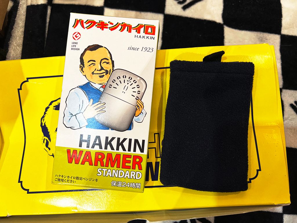 5BF30811-7744-49C5-9EC7-2EE998895D03_0