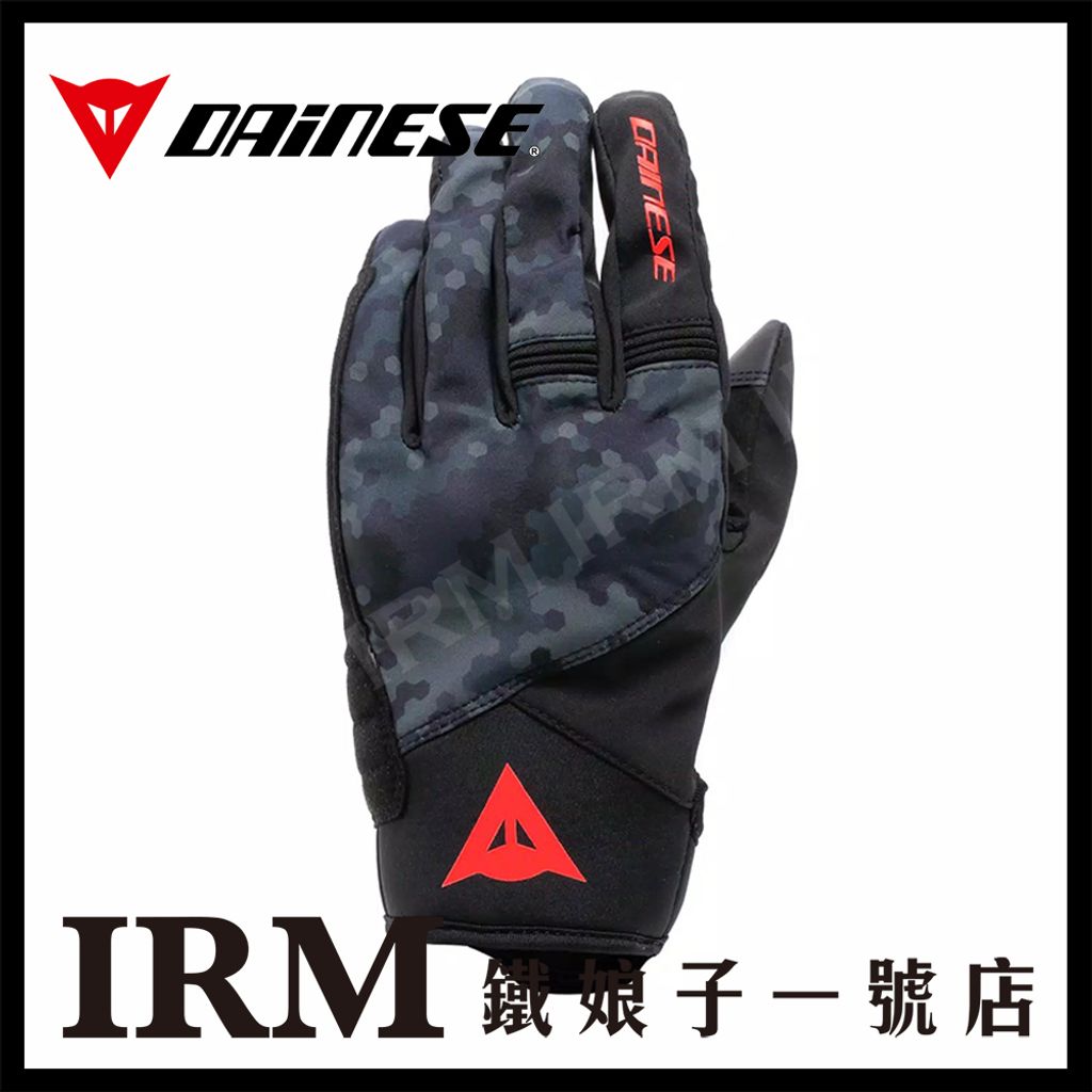 INTREPYD 防水手套_黑迷彩01