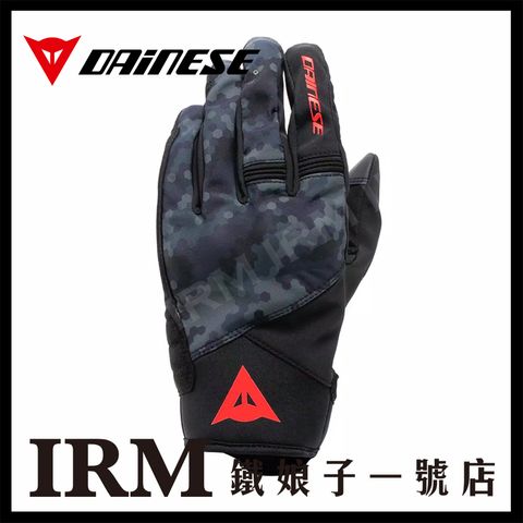 INTREPYD 防水手套_黑迷彩01