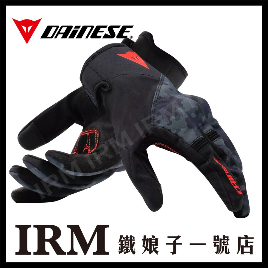 INTREPYD 防水手套_黑迷彩02