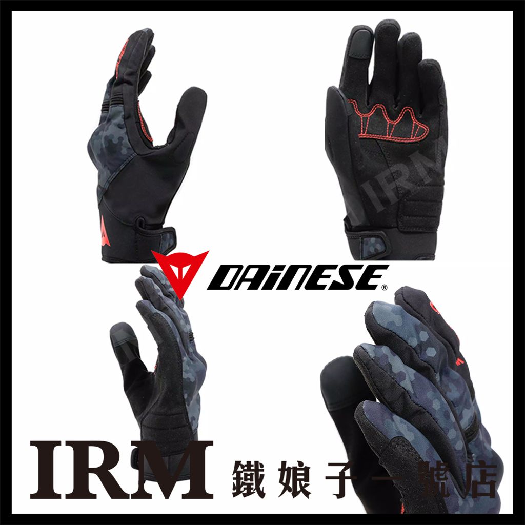 INTREPYD 防水手套_黑迷彩03