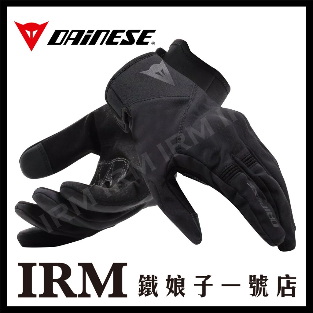 INTREPYD 防水手套_黑03