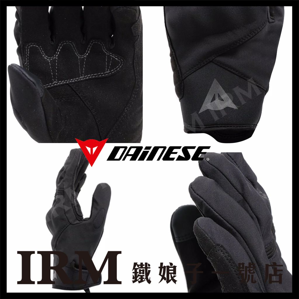 INTREPYD 防水手套_黑02