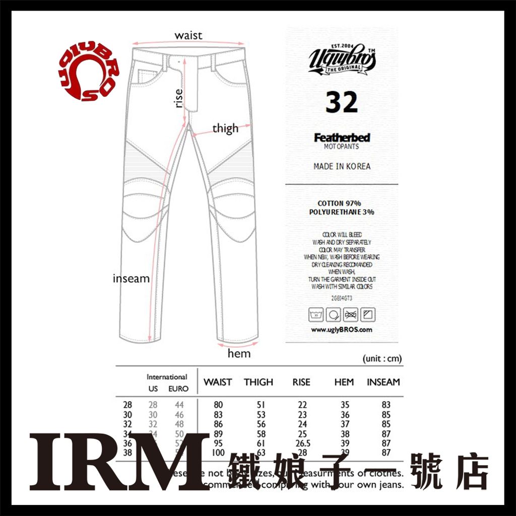 Featherbed-original_04