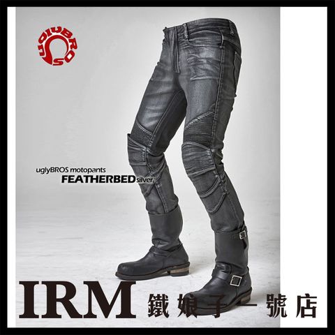 FEATHERBED SILVER_01