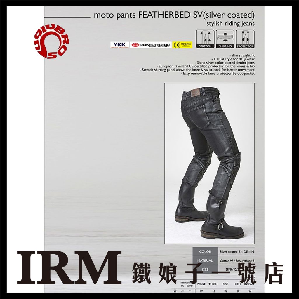 FEATHERBED SILVER_05