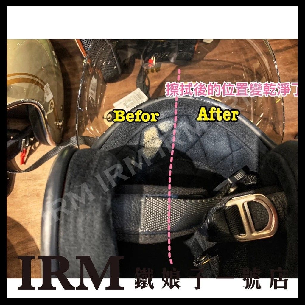 messageImage_1772088019955_0