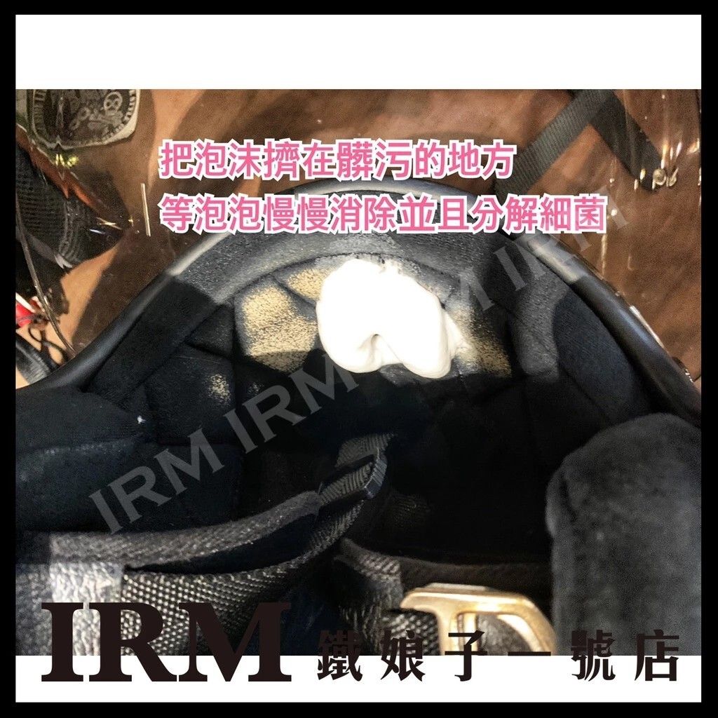 messageImage_1772088013157_0