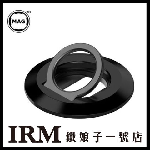 磁吸手機支架_01