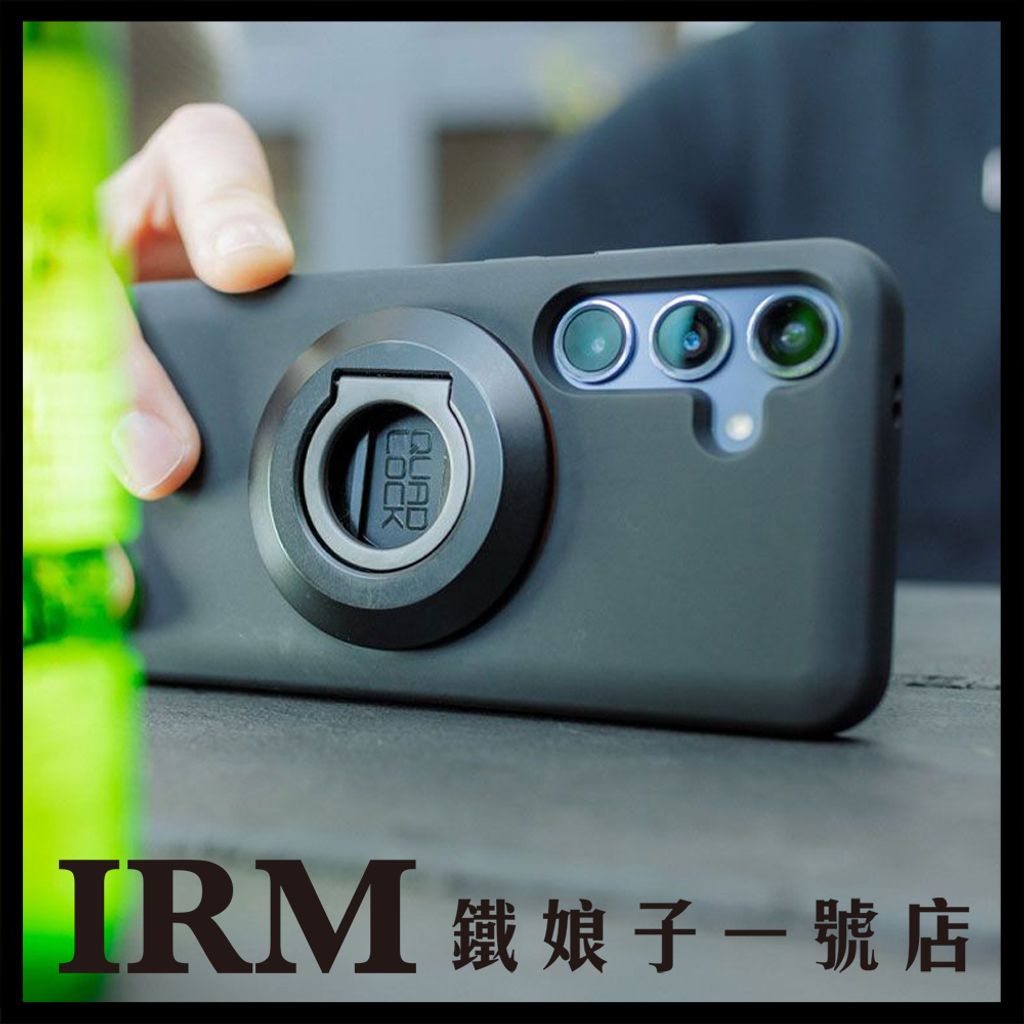 磁吸手機支架_06