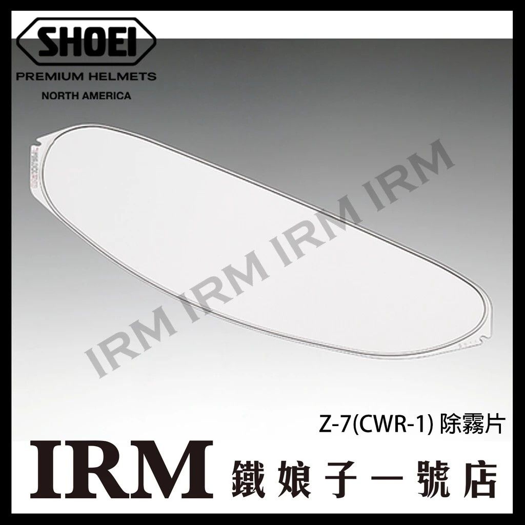 messageImage_1772449154915_0