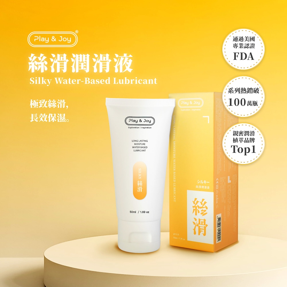 Silky01