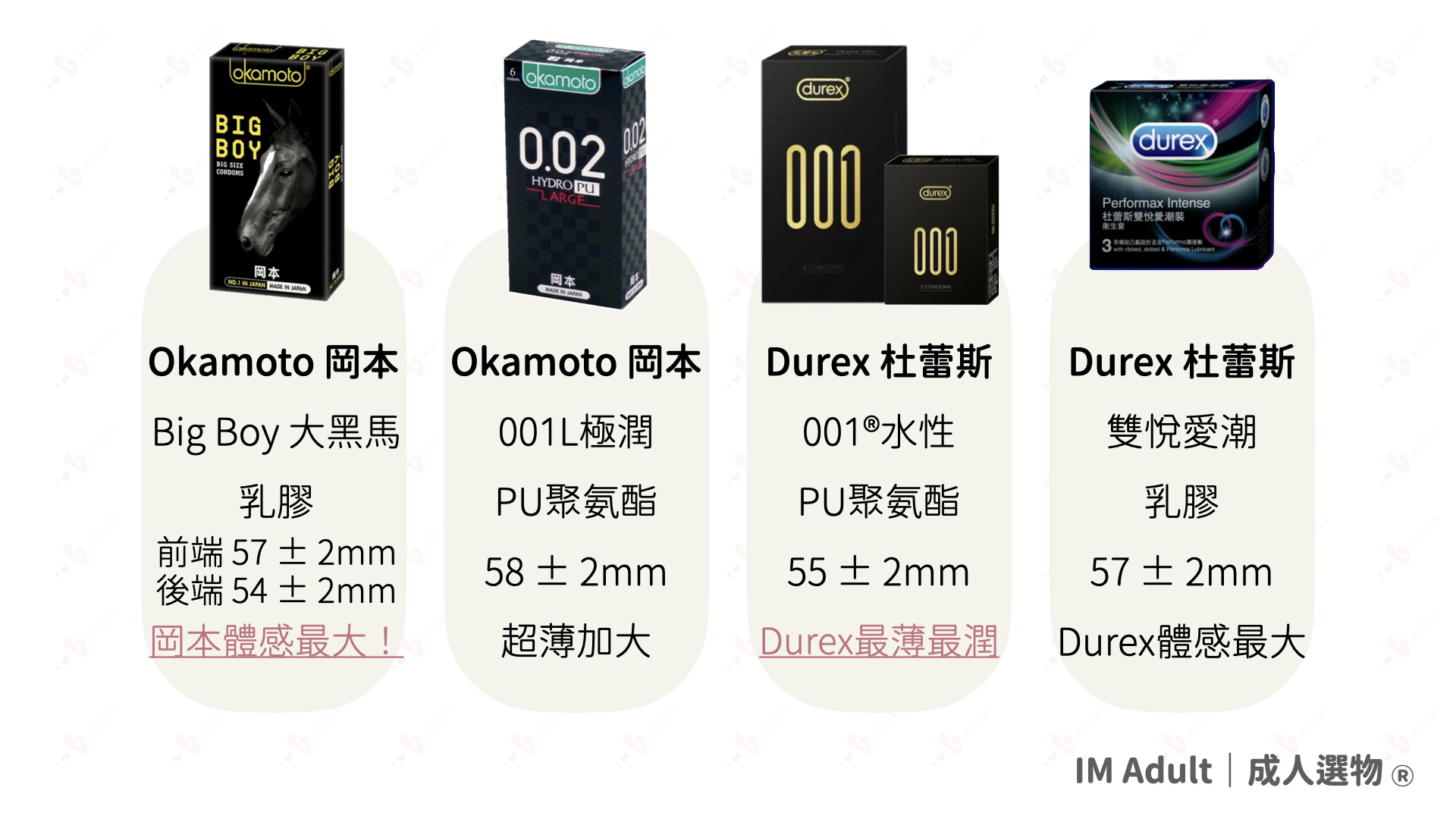 部落格組圖.005