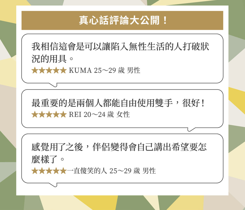 pch_LP7