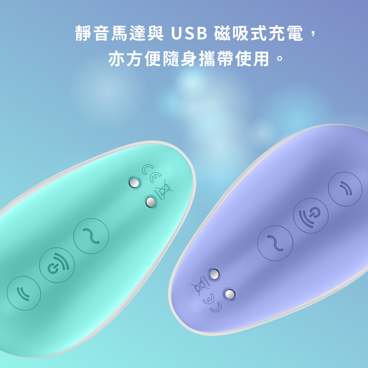 A909965-66 Pixie Dust 網頁-06