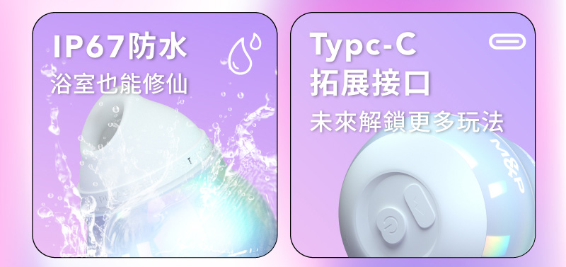 小怪獸-HuLu_網頁_10