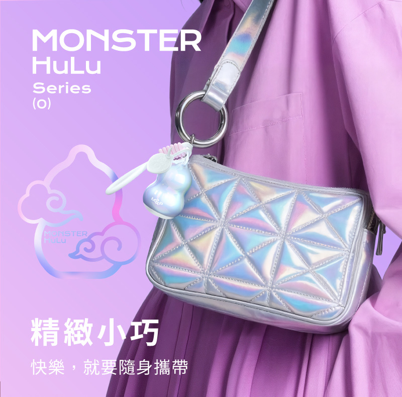 小怪獸-HuLu_網頁_17