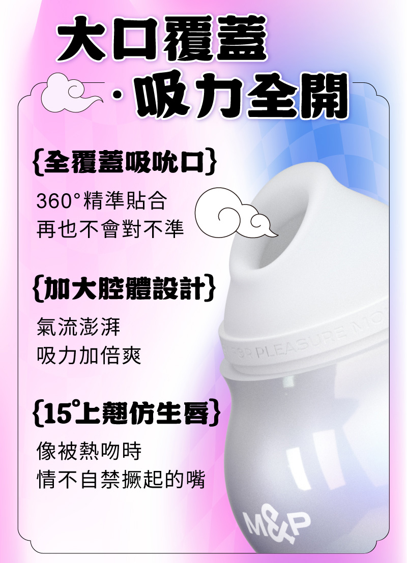 小怪獸-HuLu_網頁_05