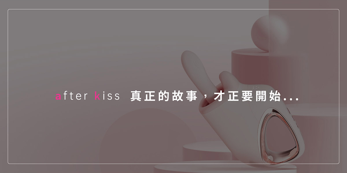 ak-G系列-G1-AI智能按摩炮機網頁_03