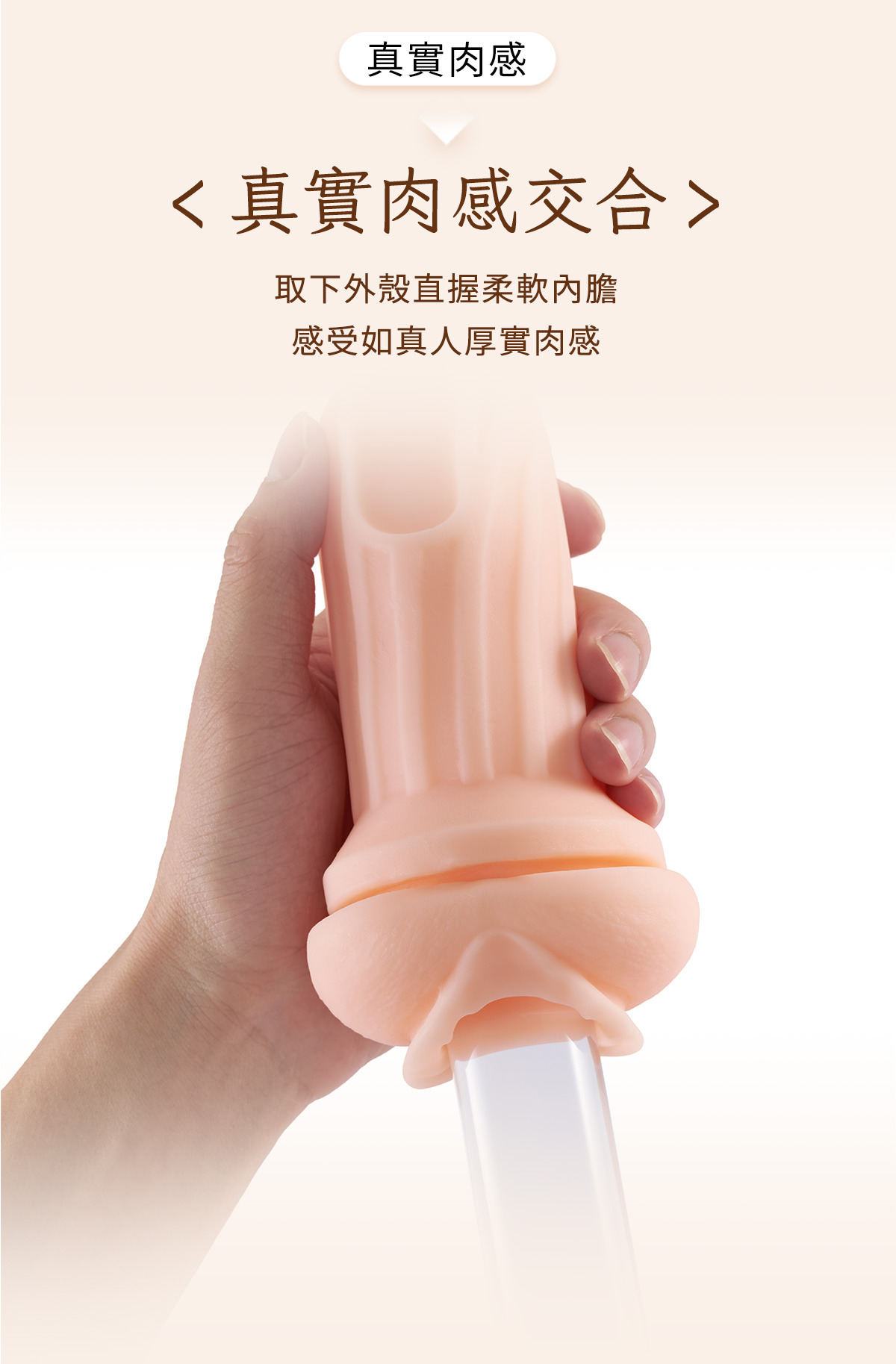 ak-YOUNG系列-奶茶杯網頁_12