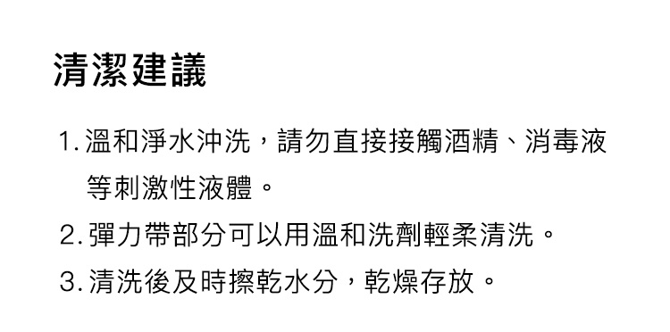 A909984+953-濕漉漉的眼系列-珍珠乳夾+性感私處配飾_32