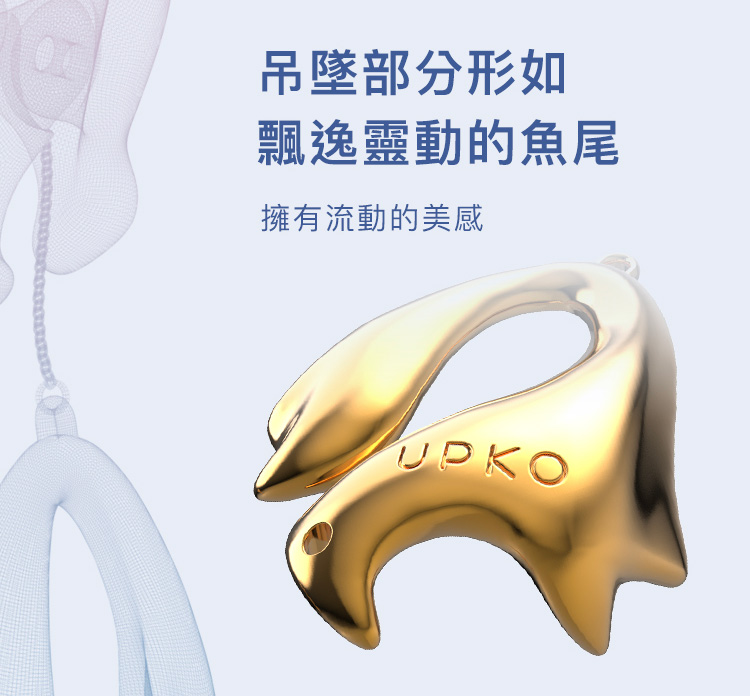 A909984+953-濕漉漉的眼系列-珍珠乳夾+性感私處配飾_12
