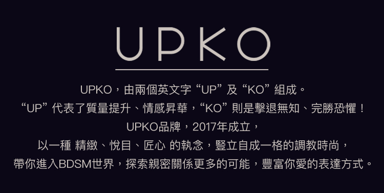 A909679~82-濕漉漉的眼系列-珍珠牽引鏈項圈手環腳環_01