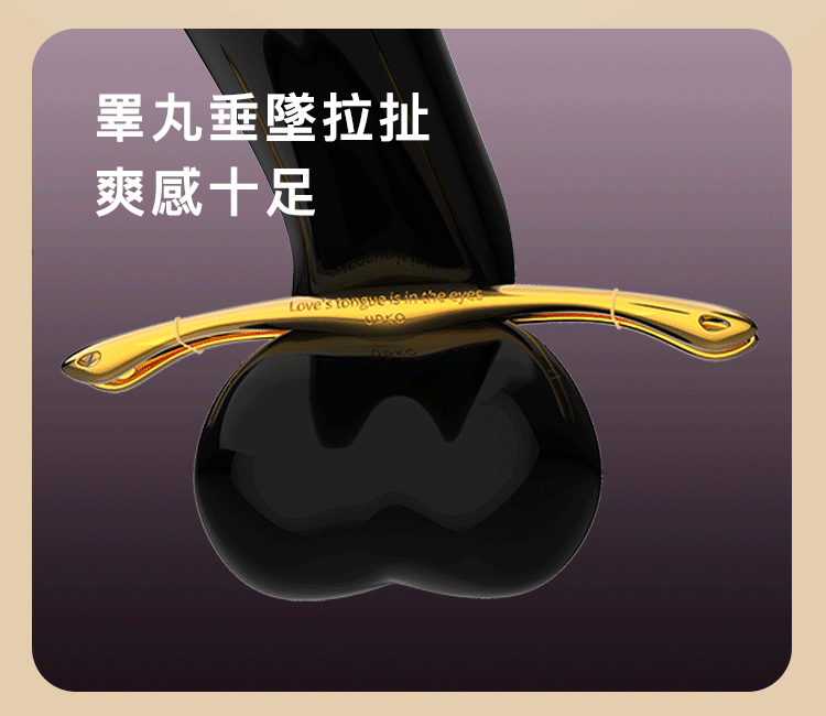 A909985-多功能金屬情趣夾_19（動圖）