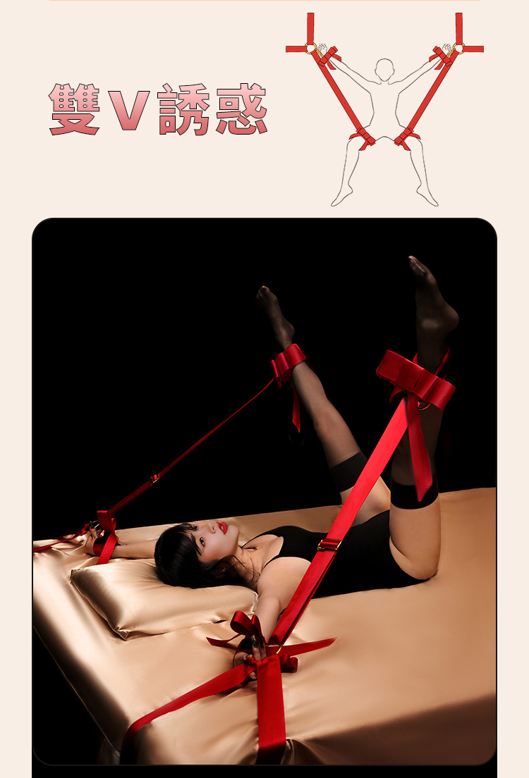 A920091-蝴蝶結床綁帶套裝_13
