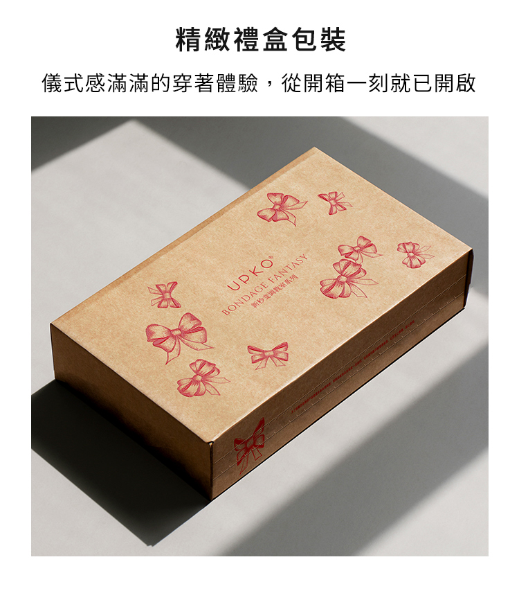 A920091-蝴蝶結床綁帶套裝_25