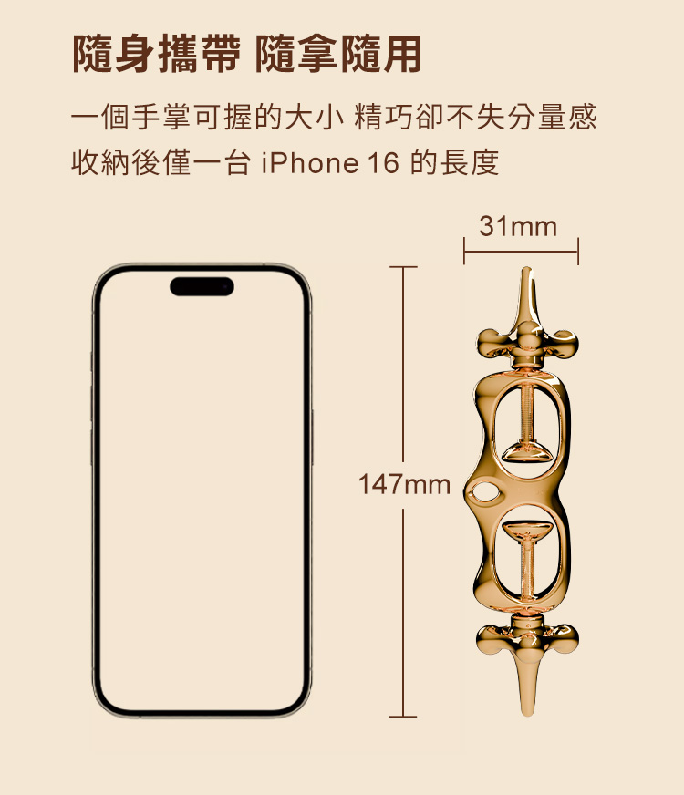 A920093-指尖遊戲旋鈕式拇指銬_13