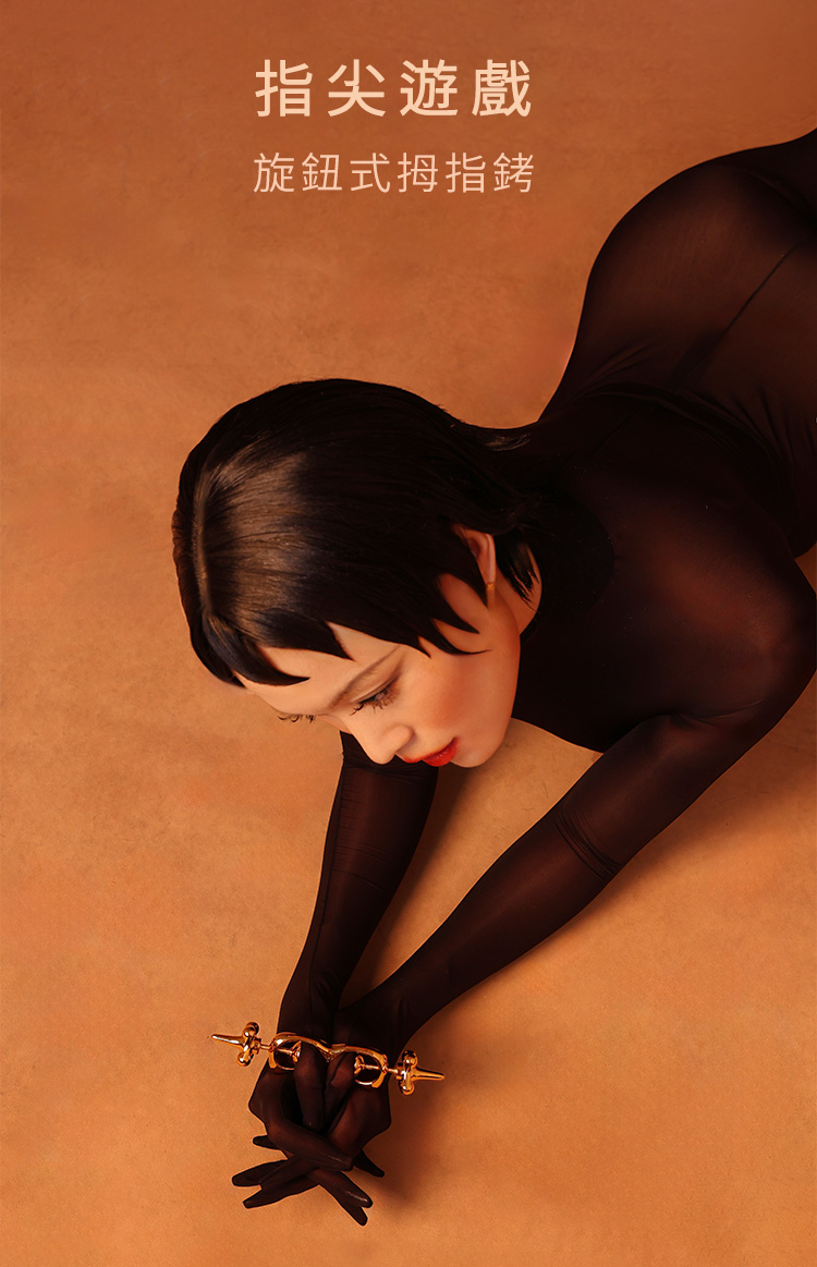 A920093-指尖遊戲旋鈕式拇指銬_02