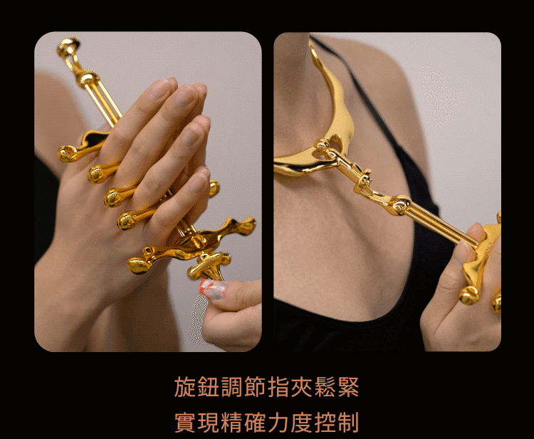A920126-指尖遊戲候鳥金屬項圈+四指夾套裝_08(動圖)