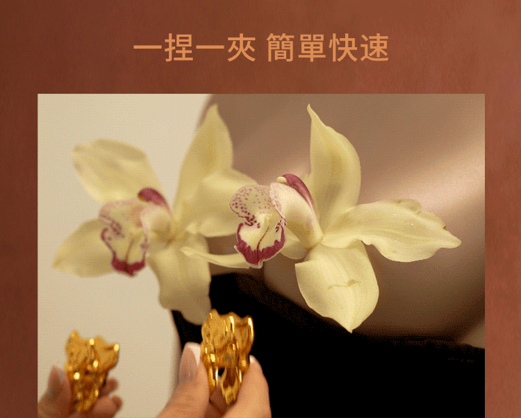 A920128-蝴蝶結貝殼乳夾_05(動圖)