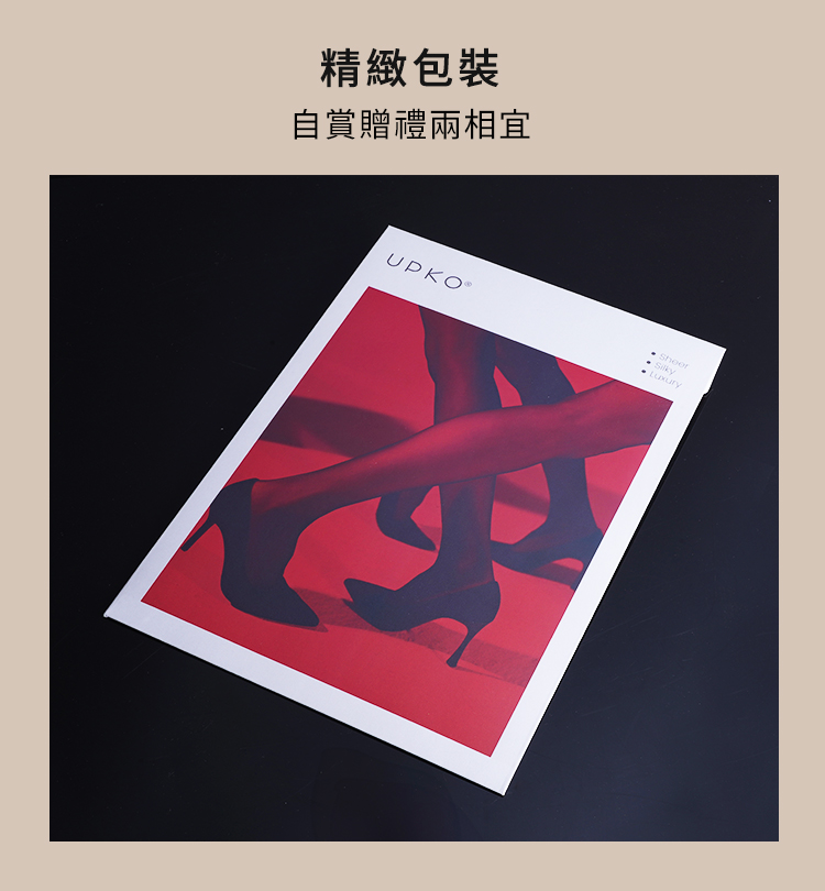 A920151-5D超薄易撕大腿襪_14