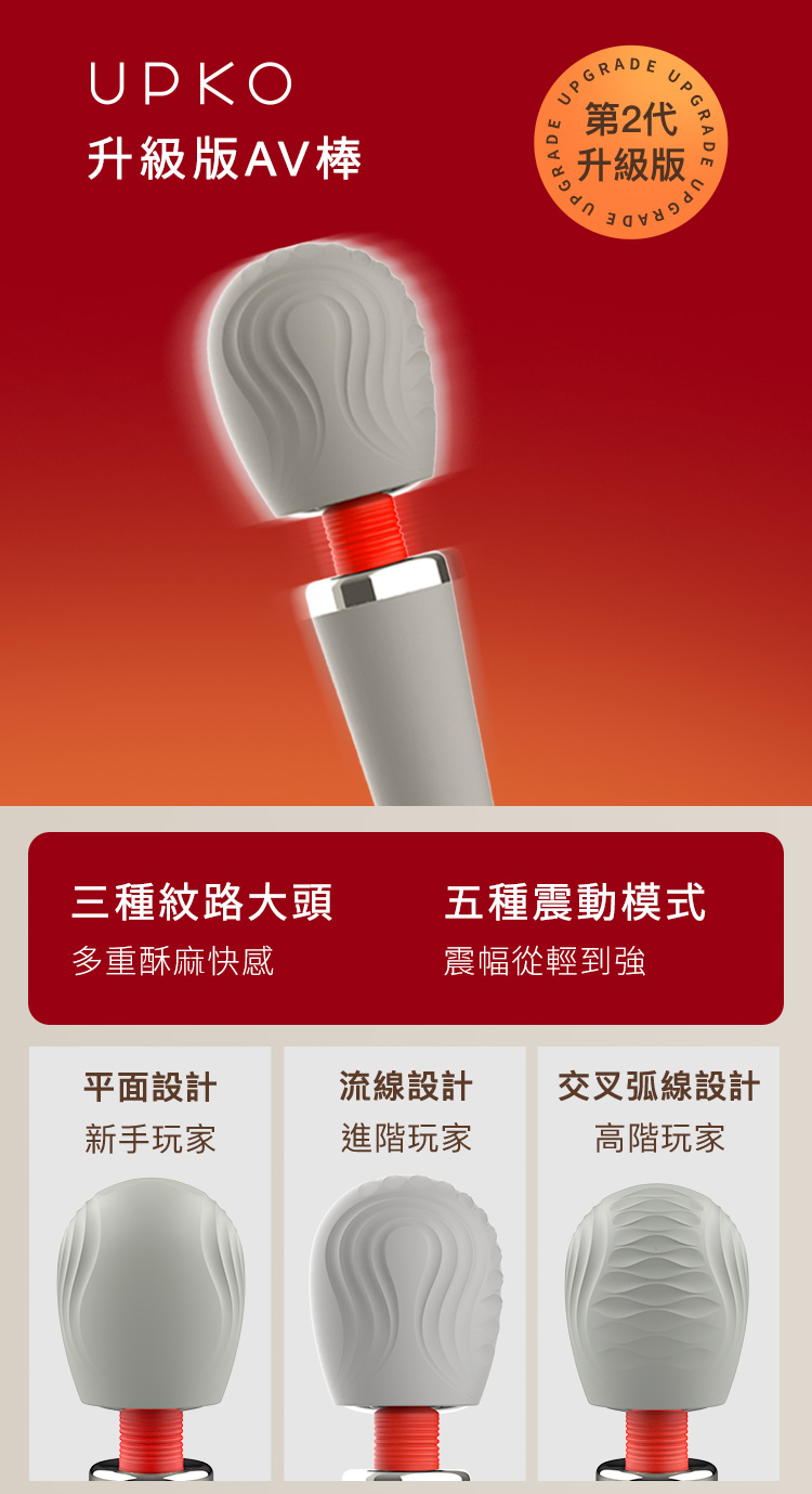 A920152-154-蝴蝶結一字縛束縛套裝+AV棒+矽膠陽具_18