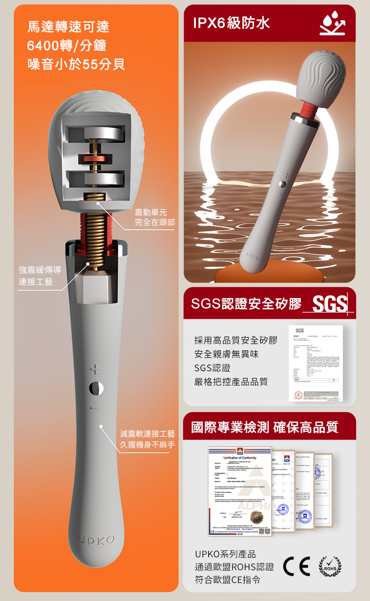 A920152-154-蝴蝶結一字縛束縛套裝+AV棒+矽膠陽具_19