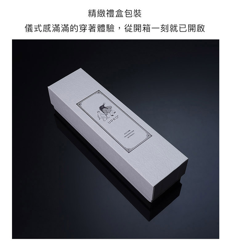A909954-對弈系列-主教mini震動棒_33