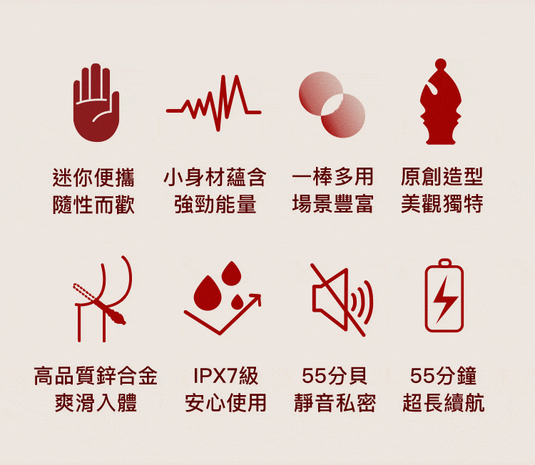 A909954-對弈系列-主教mini震動棒_08