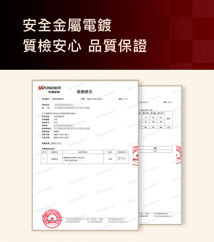 A909954-對弈系列-主教mini震動棒_27