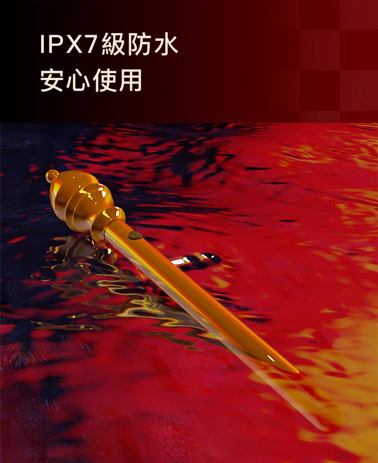 A909954-對弈系列-主教mini震動棒_26