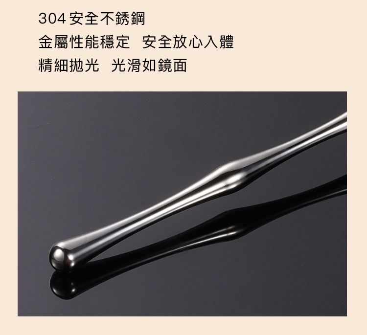 A909955-對弈系列-騎士馬眼套裝_14