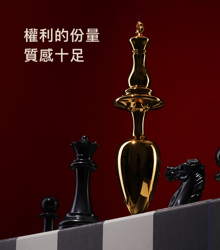 A909956-對弈系列-國王肛塞_13
