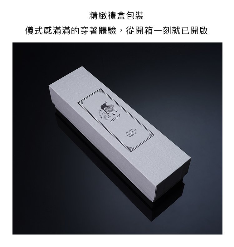 A909956-對弈系列-國王肛塞_20