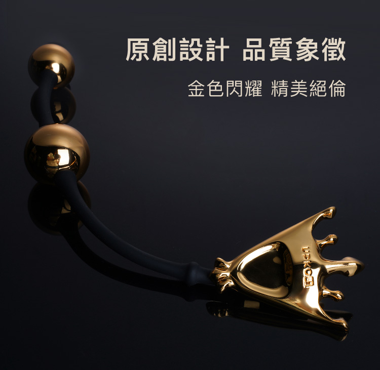A909957-對弈系列-皇后拉珠_18