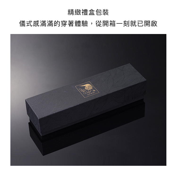 A909957-對弈系列-皇后拉珠_21